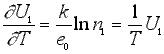 Описание: http://www.gaw.ru/im/doc/linps/form46.gif